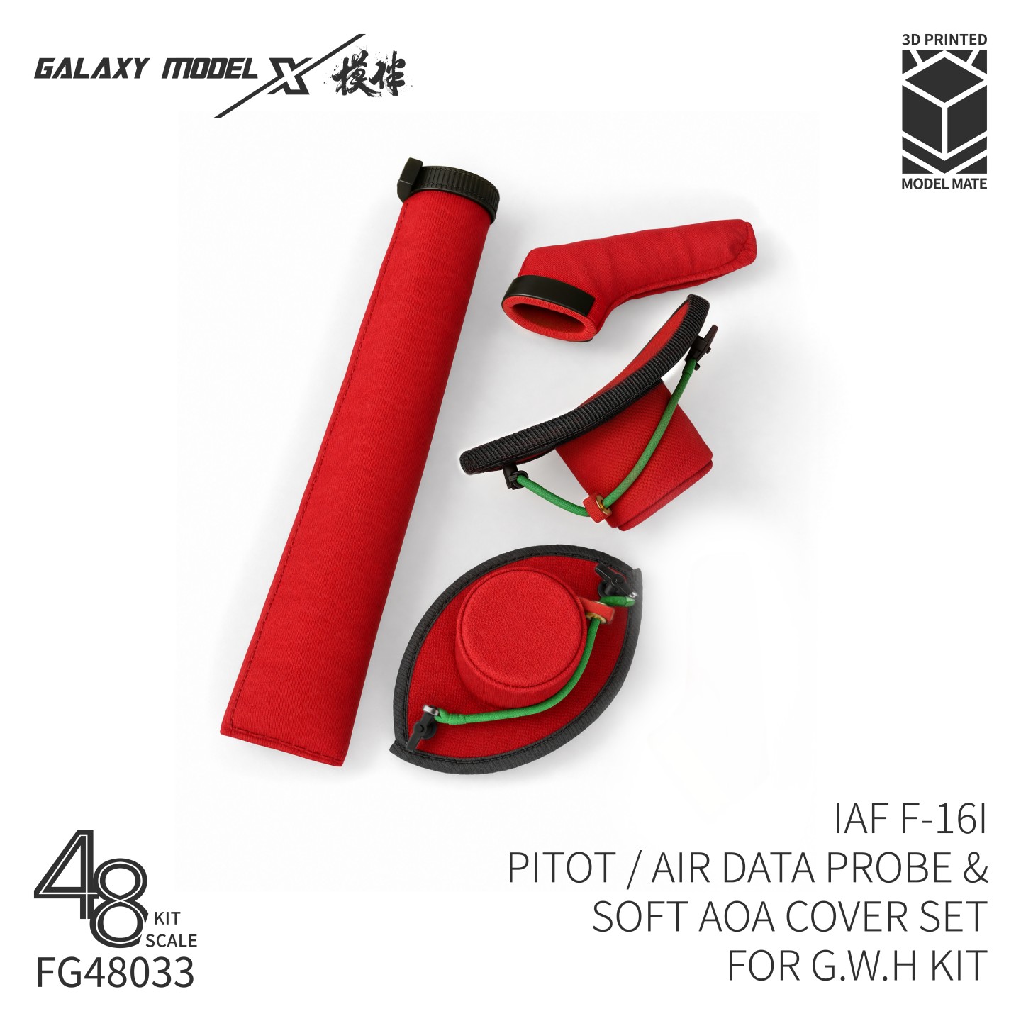 Galaxy Model FG48033 IAF F-16I - 3D Printing Airsoft Parts 评论和价格